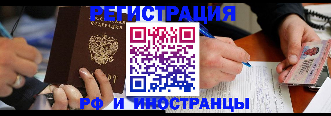 форма 3 в Йошкар-Оле